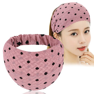 Nian meifang covers gray hair, wide-brimmed forehead protector, hairband, summer women's sports face-washing turban, headband, headband, hairpin #pink, one size fits all