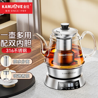 Kamjove tea boiler, health kettle, heat preservation integrated, fully automatic spray tea kettle, glass kettle, steam steaming tea kettle, constant temperature kettle, e85 tea kettle 0.8l