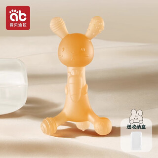Aibedila rabbit teether for 6-month-old baby, chewable gum, boilable, anti-eating hand silicone toy, oral period, nano-silver antibacterial, vertical rabbit teether