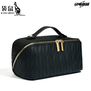 Kangaroo portable cosmetic bag large capacity 2025 chinese valentine's day western style high-looking cosmetic storage bag waterproof travel toilet bag elegant black (double pullers fixed at the bottom)