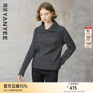 Yanyu lapel short wool top women's 2025 winter new commuting fashion loose warm pullover sweater black gray xl
