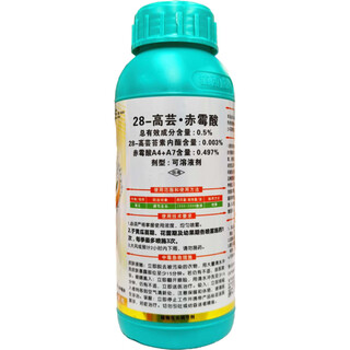 Weidiguohaomai 28-high brassica gibberellic acid a4+a7 promotes stem elongation and fruit growth plant growth regulator 500ml