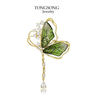 Quamer zirconium crystal butterfly brooch the wizard of oz translucent light luxury zircon insect tassel literary green