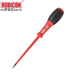 Robin hood (rubicon) imported insulated screwdriver res-351 high voltage resistant 1000v slotted screwdriver cone 3.5x100mm