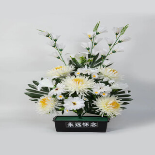 Jingga grave-sweeping fake flowers, silk flowers, fake flowers, qingming festival sacrificial flowers, plastic simulated chrysanthemum bouquets placed in front of the tombstones, 15 peony-core silk chrysanthemums (white)