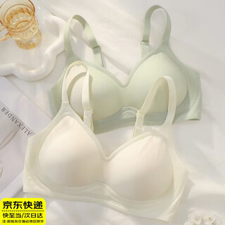 Tidego underwear women's seamless wire-free push-up supporting secondary breast bra anti-sagging soft support back beautiful bra champagne white m (recommended 34/75abc)