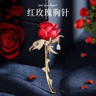 Crystal rose brooch, high-end women's brooch, birthday gift for girls, high-end niche and practical, gift boxed x357 red rose brooch