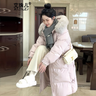 Aizhuer women's 2025 winter new down jacket, good-looking mid-length korean style thickened cotton jacket, large fur collar cotton jacket, trendy pink m (recommended 105-120 jin jin equals 0.5 kg)