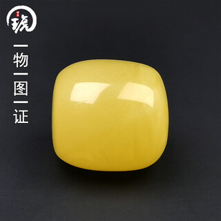 Amber school, one thing, one picture, one certificate, beeswax single bead, loose bead, natural amber with separated beads, russian chicken fat yellow, beeswax bucket bead, 2.51g, 15*15.5mm