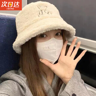 Jioesc fisherman hat women's autumn and winter 2024 new thick warm plush cold hat big head circumference showing face small fishman hat bear main picture style - beige one size (53-60cm)