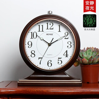 Hanshi (hense) european-style luminous table clock living room desktop clock can be hung or standing bedroom bedside clock home wall clock hd22 brown