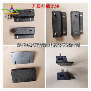 Belt conveyor cleaner carbide cleaner h-shaped alloy rubber cleaner conveyor scraper rubber base