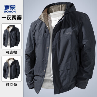 Romon stand collar jacket men's autumn outdoor simple solid color jacket breathable casual men's jacket business men's wear
