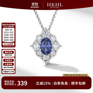 Hkhl 925 silver tanzanite blue gemstone necklace for women light luxury pendant silver clavicle chain holiday birthday gift for girlfriend tanzanite blue gemstone necklace + light luxury gift box