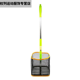 Miehone table tennis telescopic ball picker ball picker adjustable angle ball picker ball picker basket portable ball picker artifact net bucket ball picker without accessories