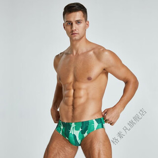 智宙泳衣2022新款三角泳裤男款级青年花纹竞速训练比赛游泳裤 绿色树叶 M