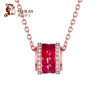 Millais jewelry 1.16 carat passepartout transfer bead necklace natural pigeon blood red ruby 18k rose gold gift with chain