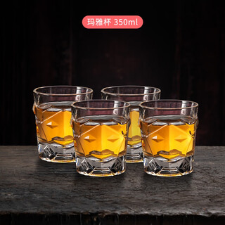Yusenyi whiskey glass home retro crystal glass wine glass creative ins style octagonal beer glass bar set 350ml 4 pieces experience retro maya/pack