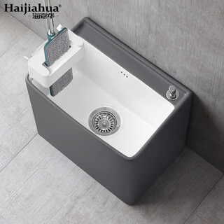 Haijiahua gray and white wash mop pool floor mop basin balcony bathroom ceramic mop pool mop pool mop pool pool h209 gray and white with mop rack