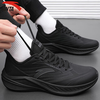 Anta yunji丨water-repellent leather outdoor running shoes for men, lightweight, comfortable, rebound sports shoes, running shoes for men, shock absorption