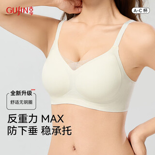 Ancient and modern (gujin) small breasts, no empty cup, anti-gravity lifting bra for women, no steel ring, push-up, traceless beautiful back bra, champagne color, comfortable push-up, natural and straight l, recommended weight 105-120jin jin is equal to 0.5 kg