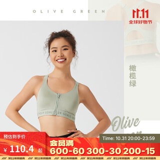 Decathlon sports bra large size strong support all-in-one bra quick drying olive green m4729927