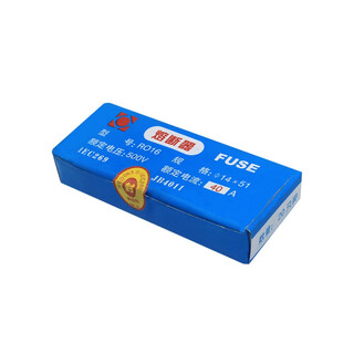 Fuse r016 fuse tube 14x51500vrt28-63 fuse base fuse core 32a40a50a63a 32a 14*51 (20 pieces in a box)