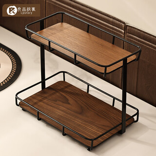 Antique cosmetics storage box in the story of good products desktop home entrance bedroom dressing table perfume lipstick cosmetics tray solid wood double-layer storage rack large/black