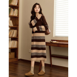 Demana maillard style autumn and winter knitted striped straight dress, gentle, sweet, slimming and age-reducing skirt for women, dark coffee s