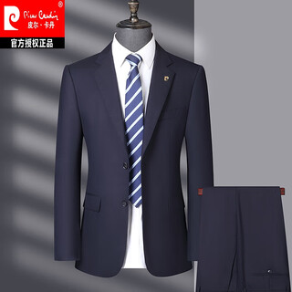 Pierre cardin worsted wool suit men's 2025 middle-aged men's business formal wedding dress suit knitted navy (100% wool) xl 180 size recommended 145 jin jin equals 0.5 kg -155 jin jin equals 0.5 kg