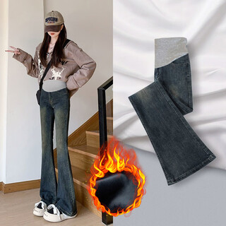 Geman maternity pants autumn and winter outer wear winter velvet thickened warm jeans winter wear 2024 new bottoming flared pants cement gray velvet style m