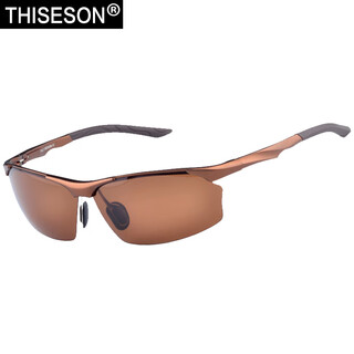Gravel sunglasses men's sports polarized pure aluminum magnesium color-changing sunglasses anti-glare driving glasses fishing glasses cycling glasses tea frame tea pieces