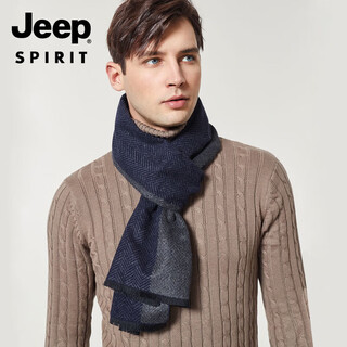 Jeep scarf for men autumn and winter warm men's scarf casual business scarf birthday gift for boyfriend and dad gl0130