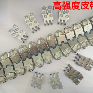 Buckle high-strength conveyor belt connection buckle a3 transport belt buckle v6 conjoined buckle conveyor belt joint buckle belt clip manganese steel alloy six nail buckle others