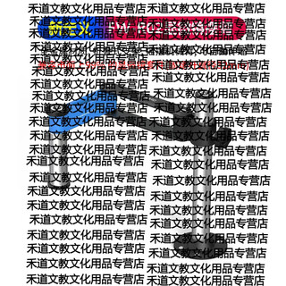 Shantou lincun microscope swing arm mobile phone repair metal universal lifting column bracket 360 degree rotation can be fixed fw-r02 microscope swing arm