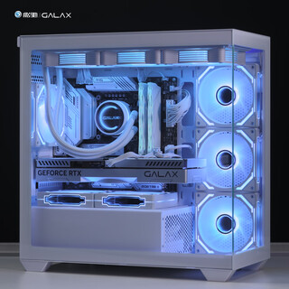 Galaxy aurora 3-m sea view room computer case white (column-less full-view version/m-atx/supports 360 water cooling/quick-release side panels/can be installed with 40 series long graphics cards)