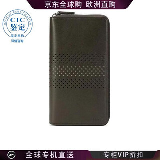 Bally 25fw logo wallet men picture color 6190020 one size