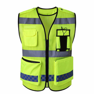 Xingzhe'an reflective clothing reflective vest vest cycling clothing traffic patrol duty printing protective clothing can be customized sn2027