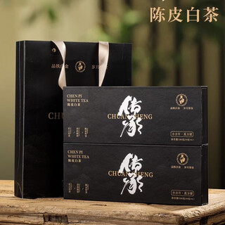 Qianshan yue fuding white tea 2012 authentic old white tea pressed gongmei small square slices 180g one flap gift box 2010 inherited tangerine peel white tea 180g one piece