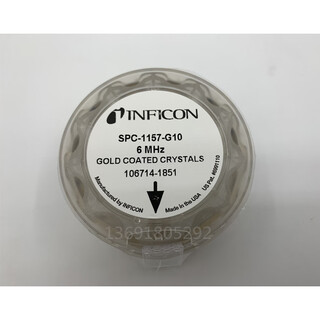 Crystal oscillator inficon crystal oscillator inficon optical coating crystal oscillator spc-1157-g10_10 pieces