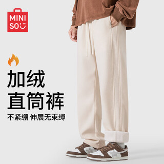 Miniso off-white heavyweight scimitar sweatpants men's autumn and winter plus velvet drape sports pants loose casual straight trousers off-white xl 180 (weight 142-160jin jin equals 0.5 kg)