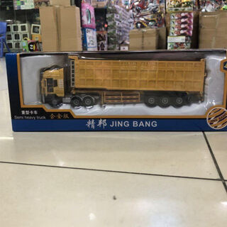 Remote control car 100-ton king alloy muck heavy-duty truck rear eight-wheel engineering transport vehicle dump dump truck children's small heavy truck yellow