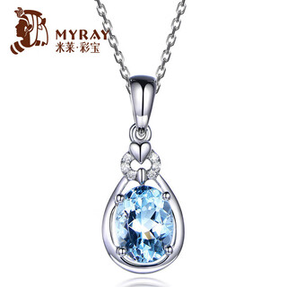 Millais jewelry 1.30 carat aquamarine pendant for women 18k gold diamond necklace with colored gemstones as a birthday gift for girlfriend. chain not included. necklace can be customized.