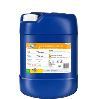 Baoya станок, средство для очистки тяжелого масла, средство для очистки масла для промышленных цехов, обезжиривание, обезжириватель металла