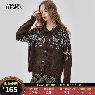 Fairy pocket polo collar fair isle cardigan sweater women's 2025 autumn and winter new retro lazy high-quality fair isle coffee color m