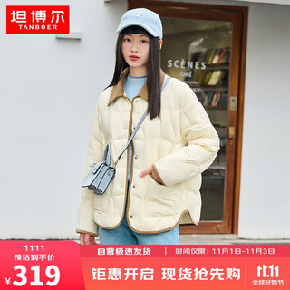 Tambor down jacket women's short lapel korean style loose corduroy jacket for women td236266 butter honey 160