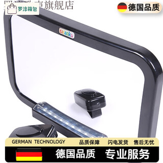 Car baby mirror, safety seat car interior rearview mirror, children's viewing mirror, baby car infant reverse basket viewing rear reflective mirror, black with light and remote control
