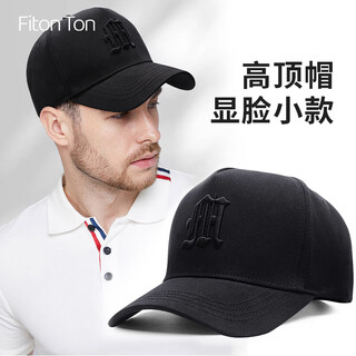 Fitonton hat men's autumn and winter high-end trendy baseball cap high-top sun hat sun hat outdoor versatile