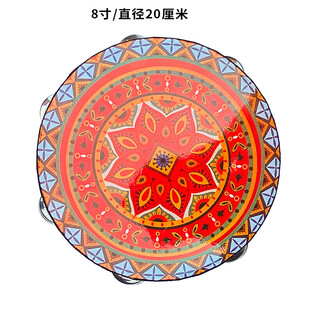 Internet boy qibei tambourine dance props
