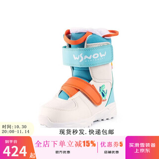 Ws snowboards children's snowboard shoes, youth velcro snowboard boots, men's and women's all-around warm and waterproof snowboard shoes, rice blue children's ski shoes with velcro 35